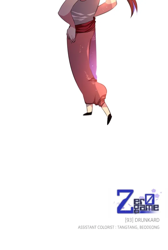 Read Zero Game chapter 94 image 119 on Lezhin