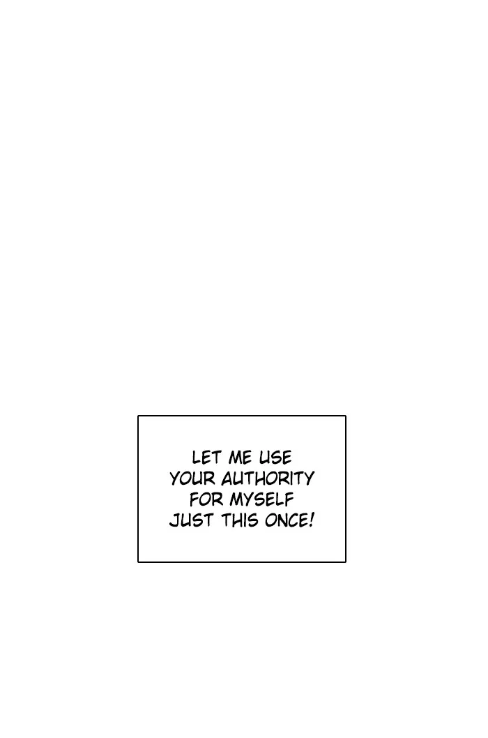 Read Zero Game chapter 95 image 14 on Lezhin