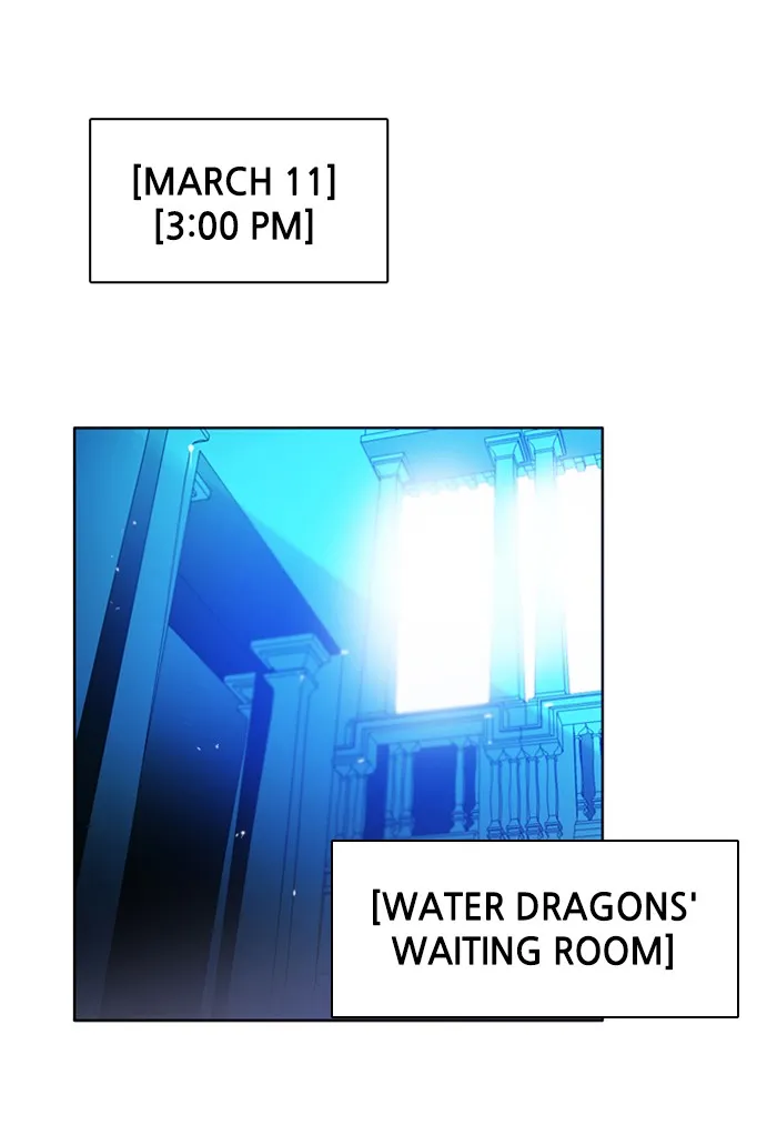 Read Zero Game chapter 96 image 51 on Lezhin