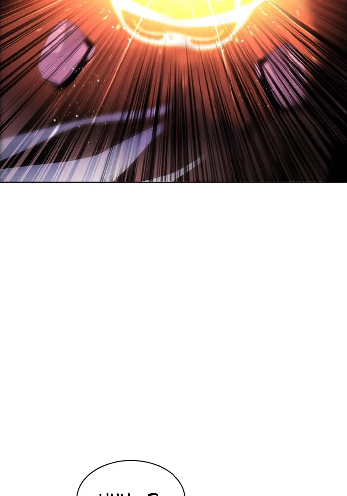 Read Zero Game chapter 97 image 88 on Lezhin