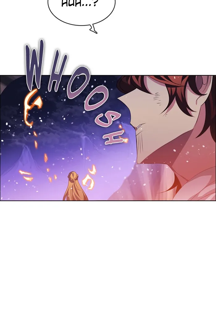 Read Zero Game chapter 97 image 89 on Lezhin
