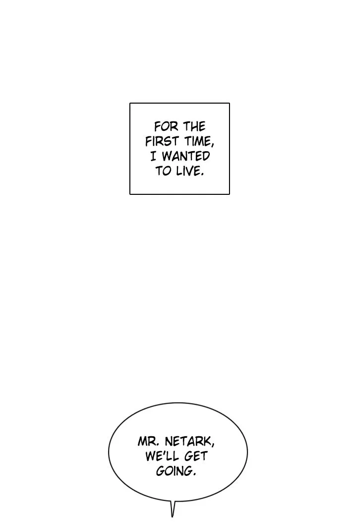 Read Zero Game chapter 98 image 72 on Lezhin