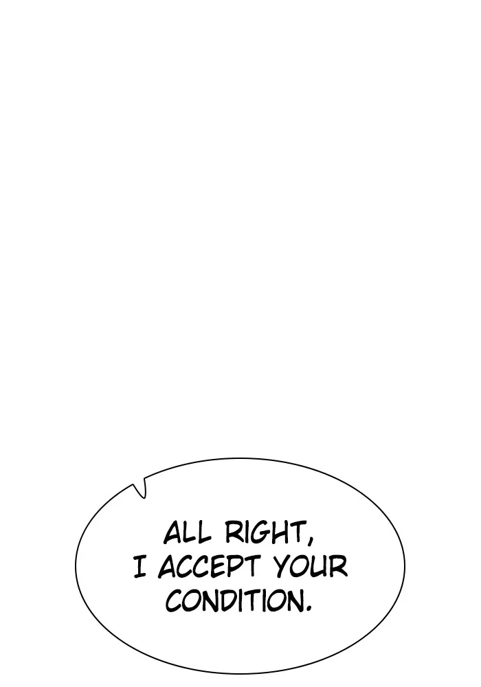 Read Zero Game chapter 99 image 17 on Lezhin