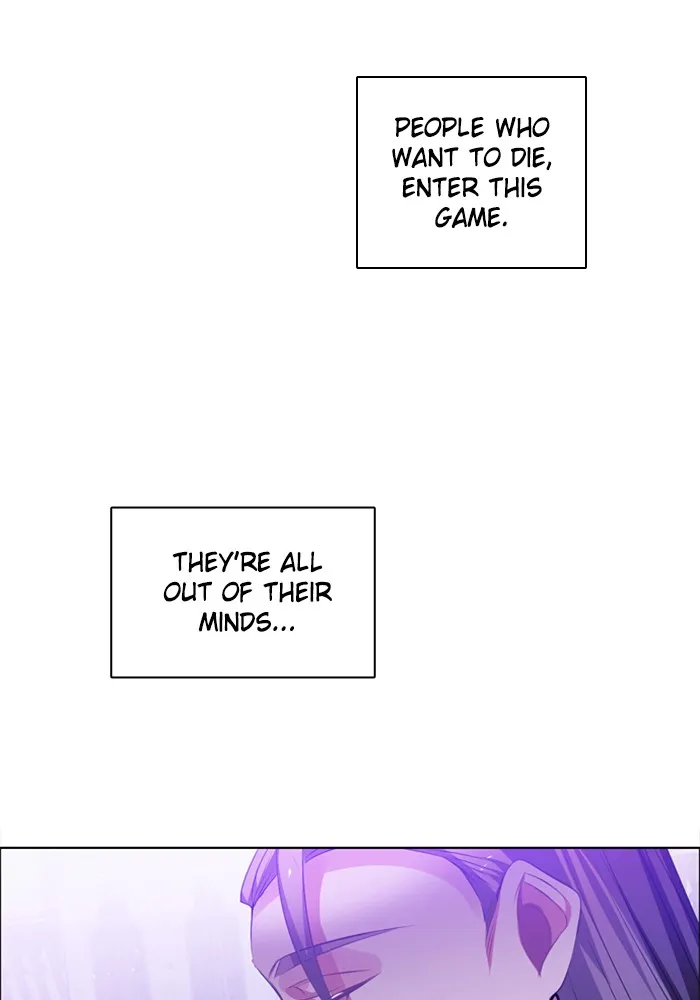 Read Zero Game chapter 99 image 56 on Lezhin