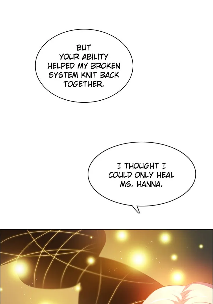 Read Zero Game chapter 99 image 73 on Lezhin