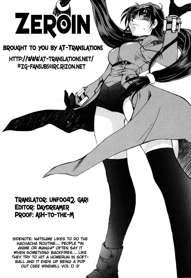 Read Zero In chapter 1 image 0 on Lezhin