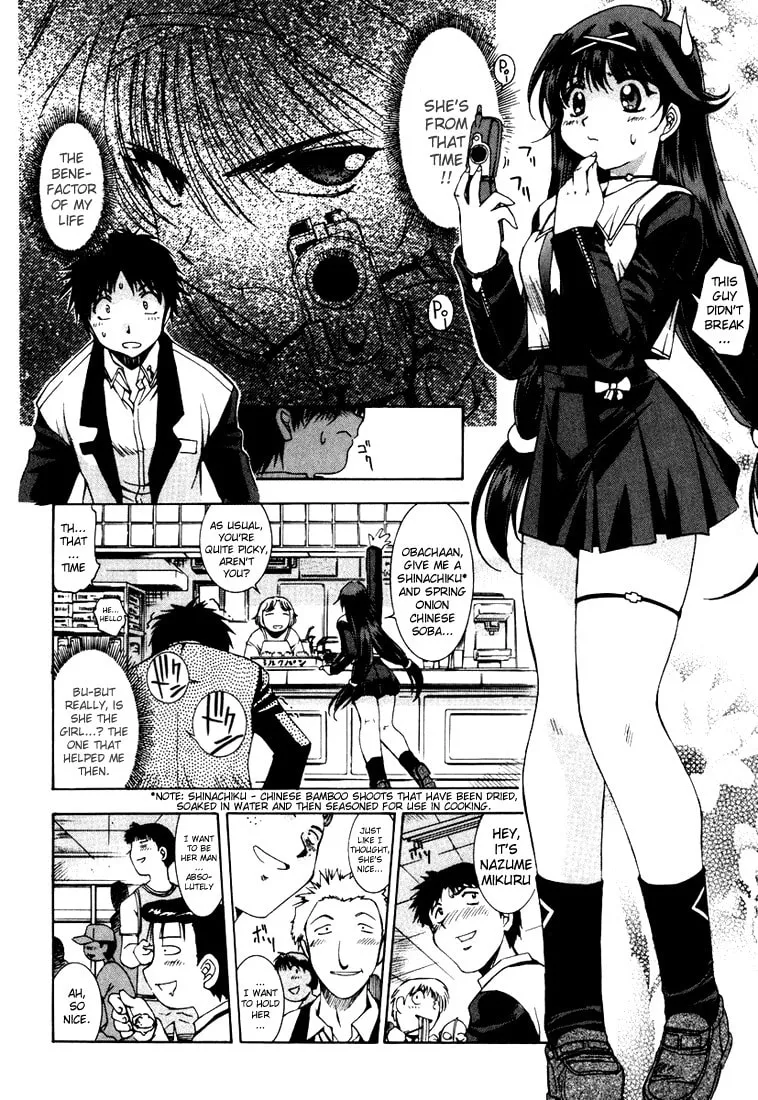 Read Zero In chapter 1 image 15 on Lezhin