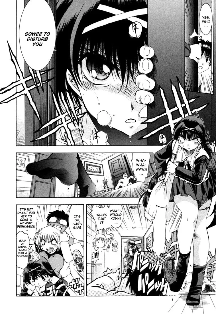 Read Zero In chapter 1 image 21 on Lezhin