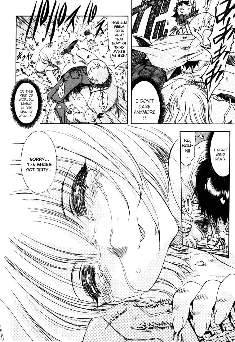 Read Zero In chapter 1 image 27 on Lezhin