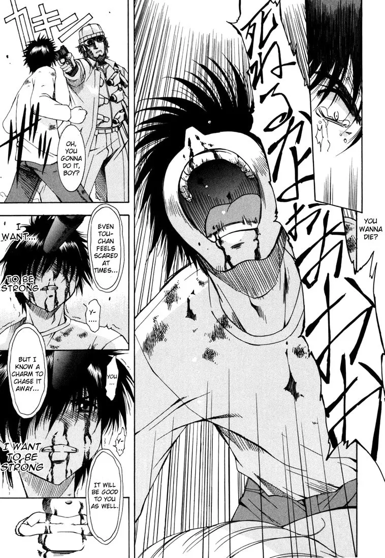 Read Zero In chapter 1 image 28 on Lezhin