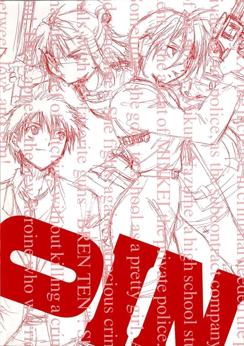 Read Zero In chapter 1 image 3 on Lezhin