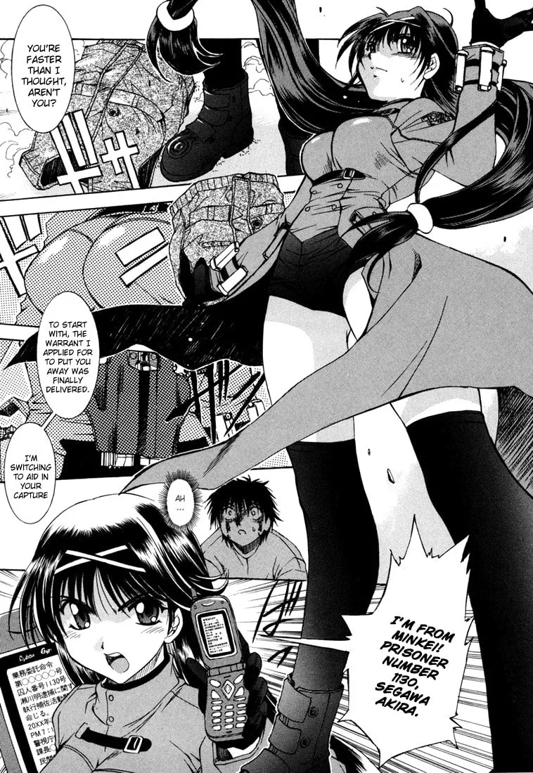 Read Zero In chapter 1 image 30 on Lezhin