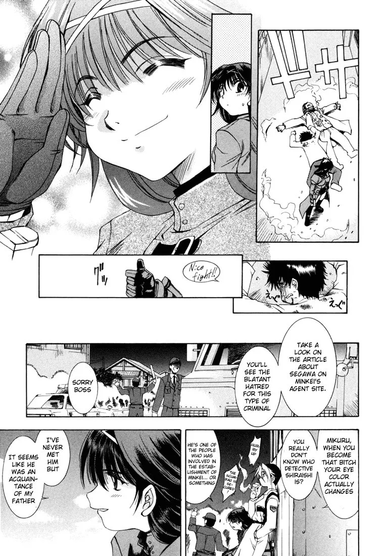 Read Zero In chapter 1 image 36 on Lezhin