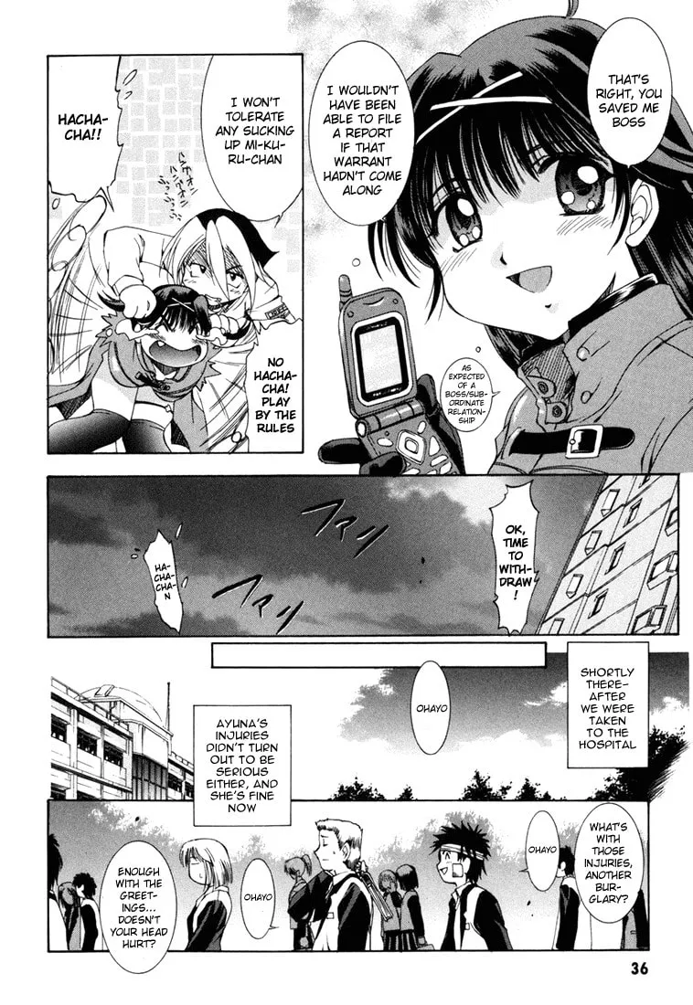 Read Zero In chapter 1 image 37 on Lezhin