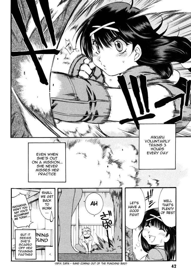 Read Zero In chapter 1 image 43 on Lezhin