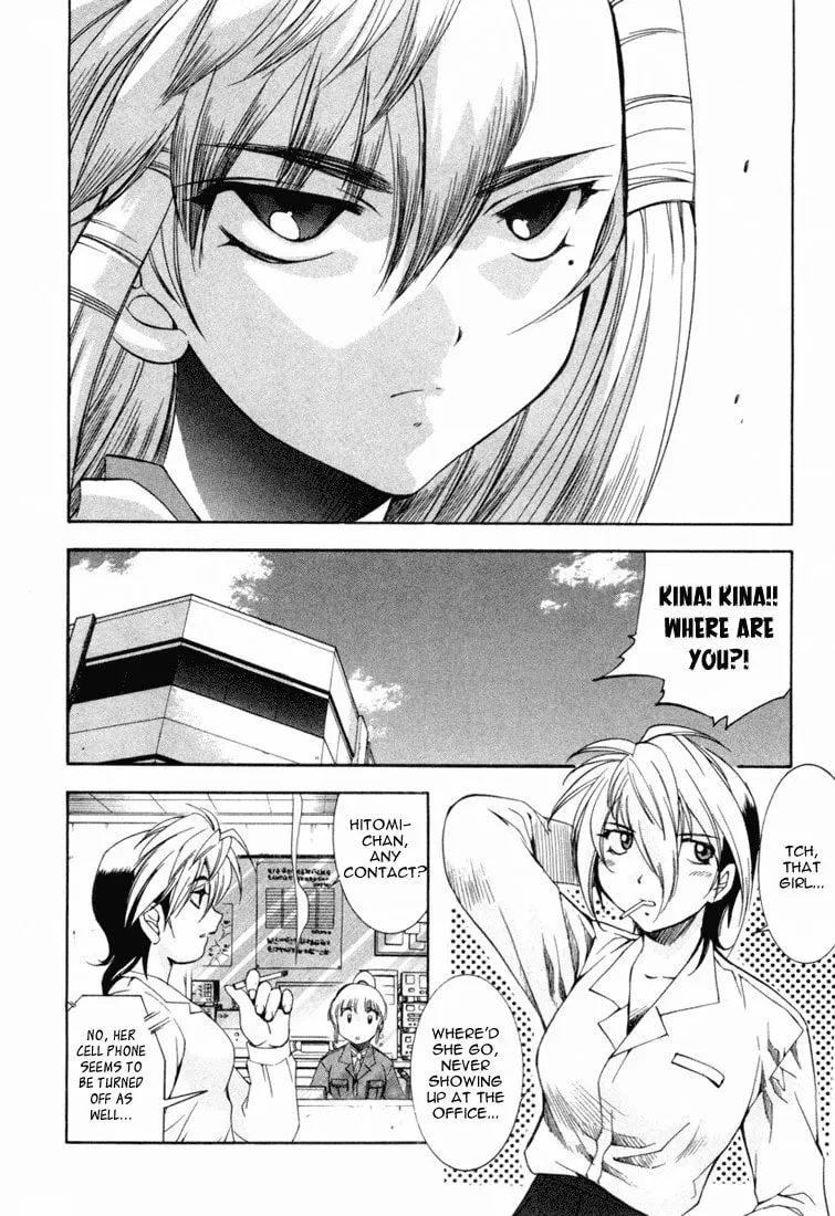Read Zero In chapter 10 image 12 on Lezhin