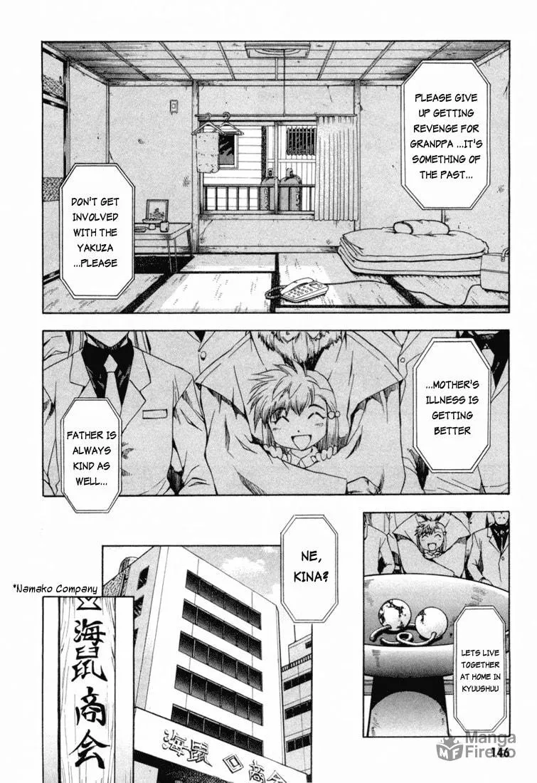 Read Zero In chapter 10 image 14 on Lezhin