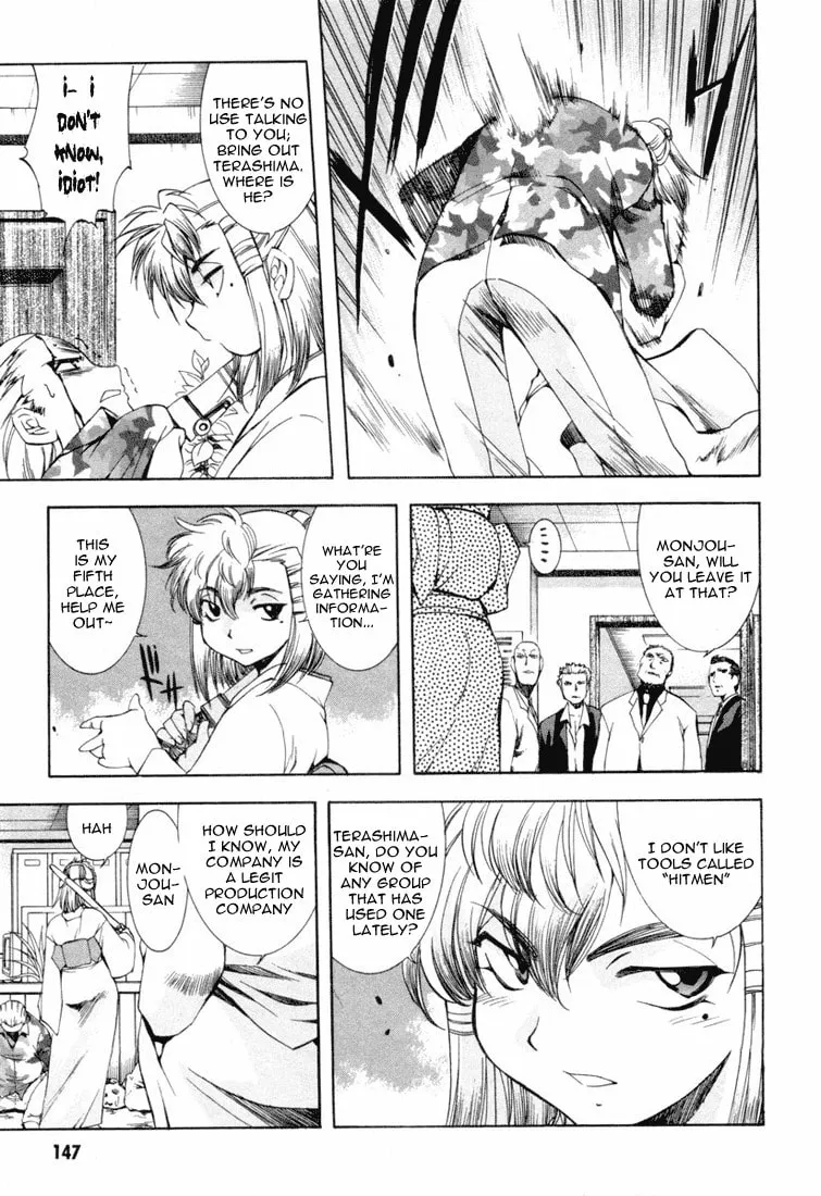 Read Zero In chapter 10 image 15 on Lezhin