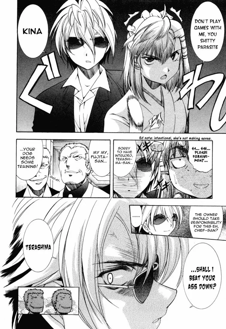 Read Zero In chapter 10 image 16 on Lezhin
