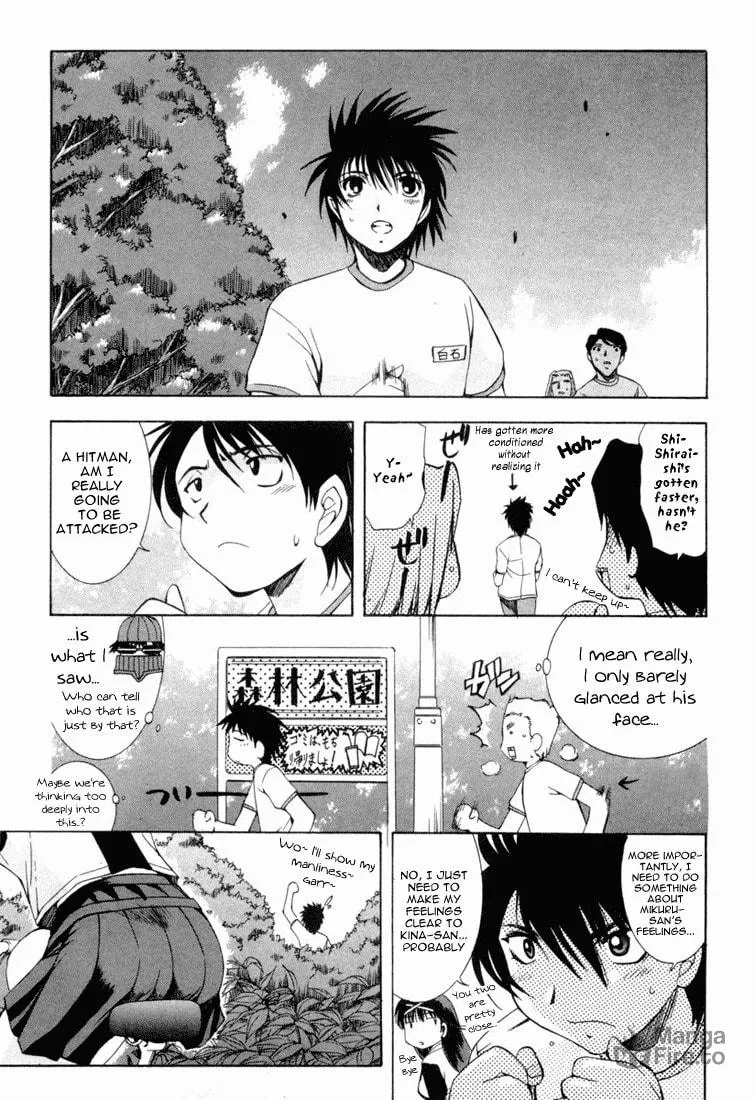 Read Zero In chapter 10 image 19 on Lezhin