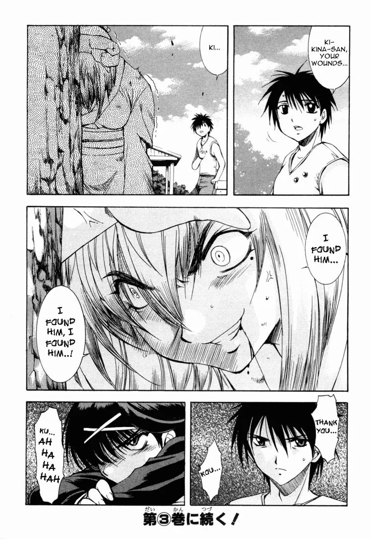 Read Zero In chapter 10 image 31 on Lezhin