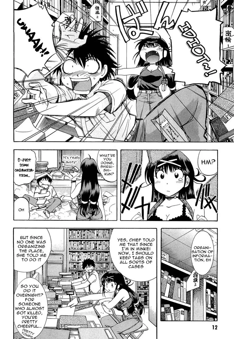 Read Zero In chapter 11 image 12 on Lezhin