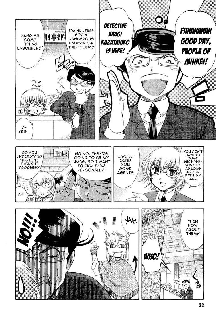 Read Zero In chapter 11 image 22 on Lezhin