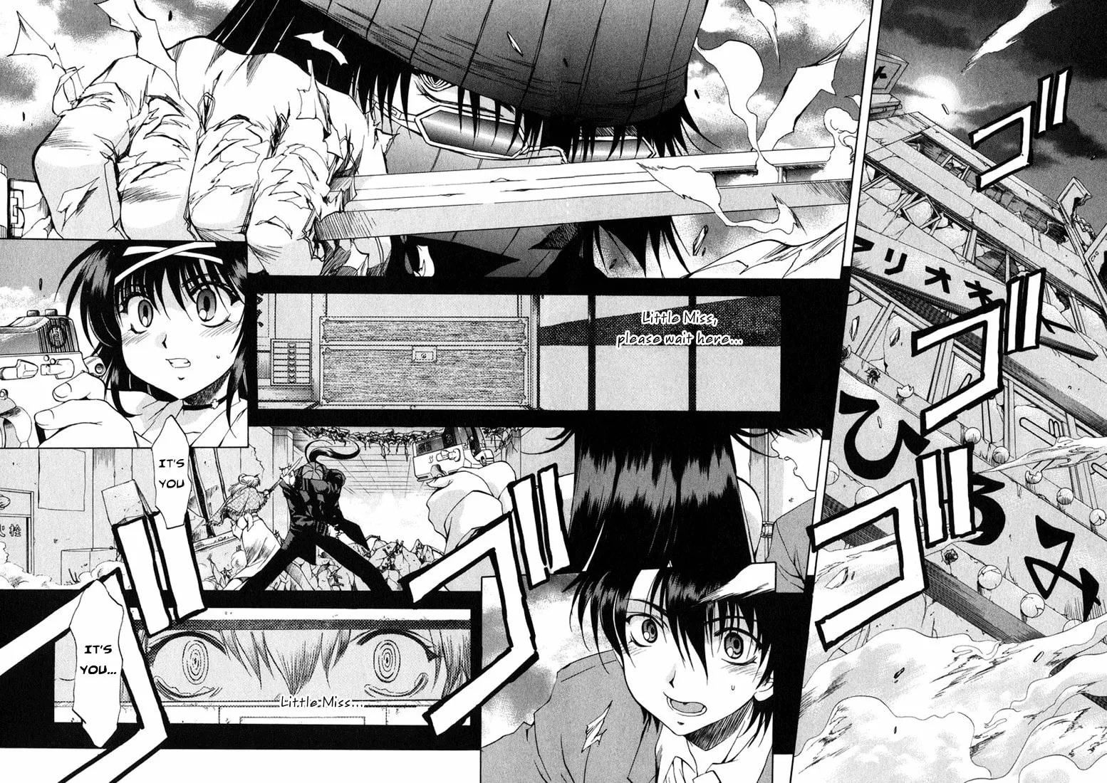 Read Zero In chapter 12 image 1 on Lezhin