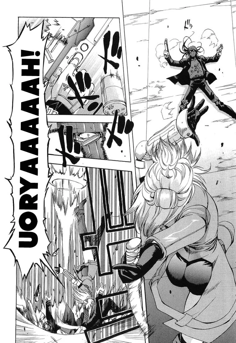 Read Zero In chapter 12 image 22 on Lezhin