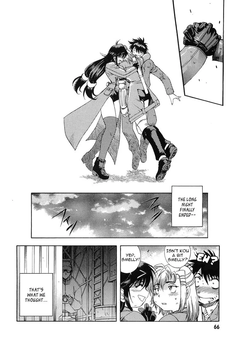 Read Zero In chapter 12 image 27 on Lezhin