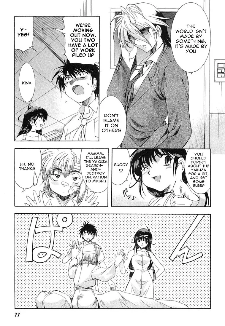 Read Zero In chapter 13 image 10 on Lezhin