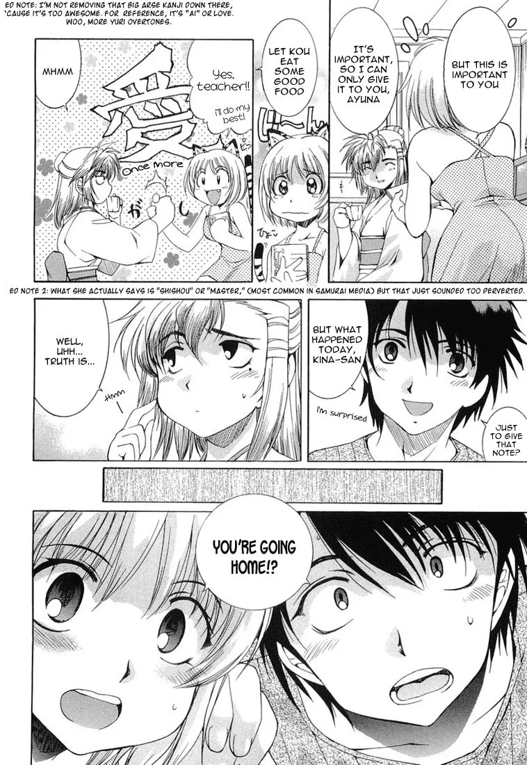 Read Zero In chapter 13 image 13 on Lezhin