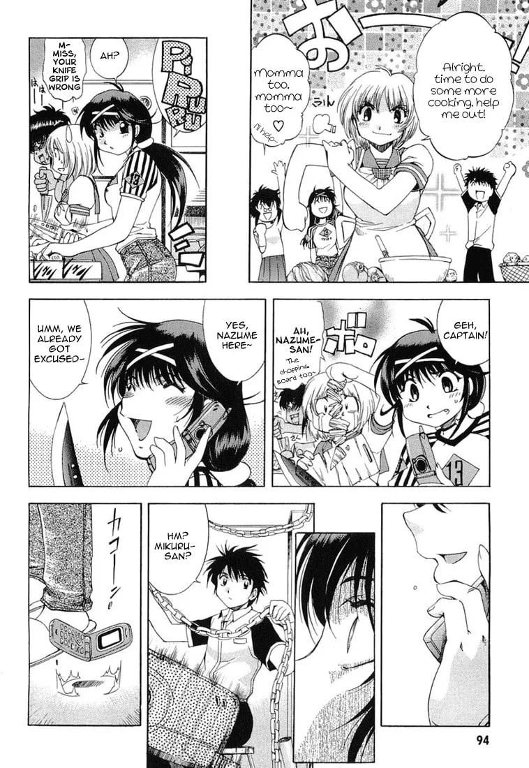 Read Zero In chapter 13 image 27 on Lezhin