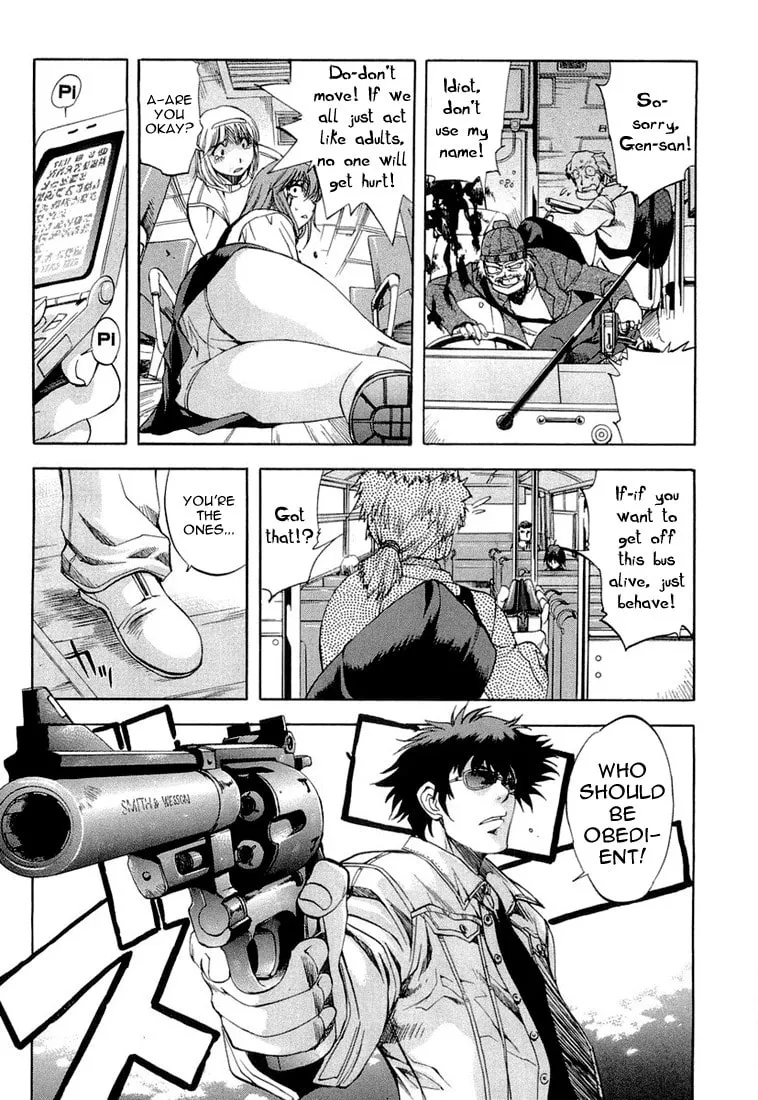 Read Zero In chapter 14 image 3 on Lezhin