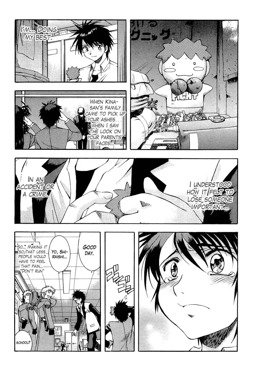 Read Zero In chapter 15 image 10 on Lezhin
