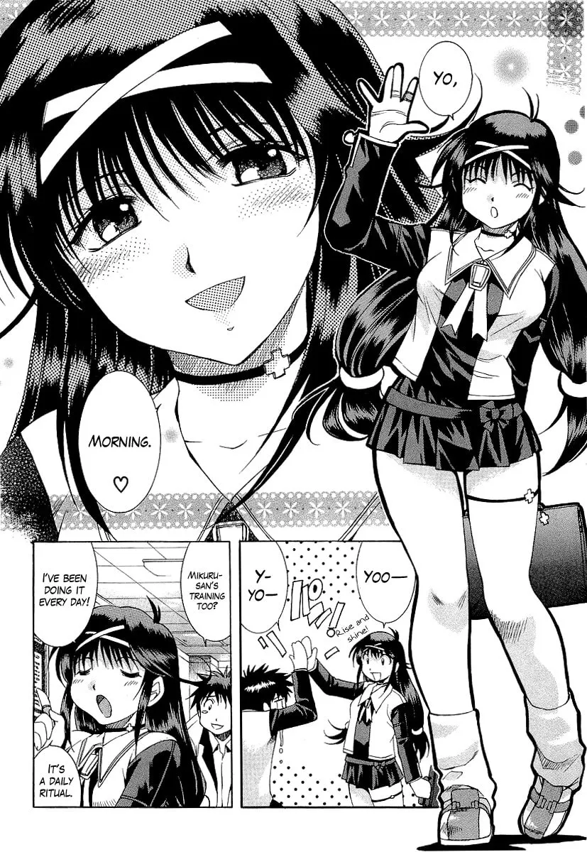 Read Zero In chapter 15 image 12 on Lezhin