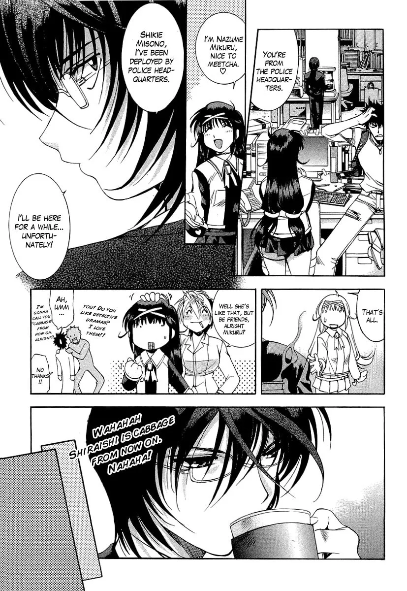 Read Zero In chapter 15 image 15 on Lezhin
