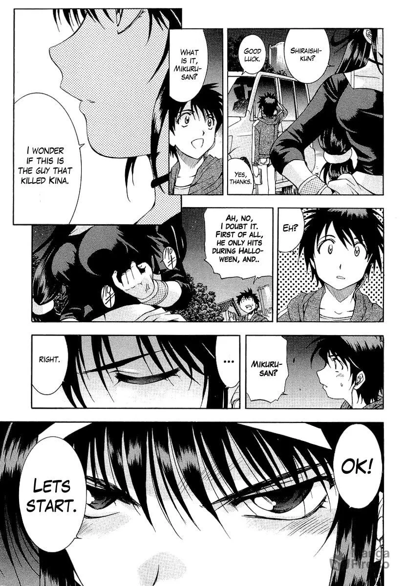 Read Zero In chapter 15 image 17 on Lezhin