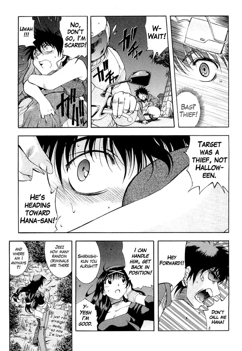 Read Zero In chapter 15 image 21 on Lezhin