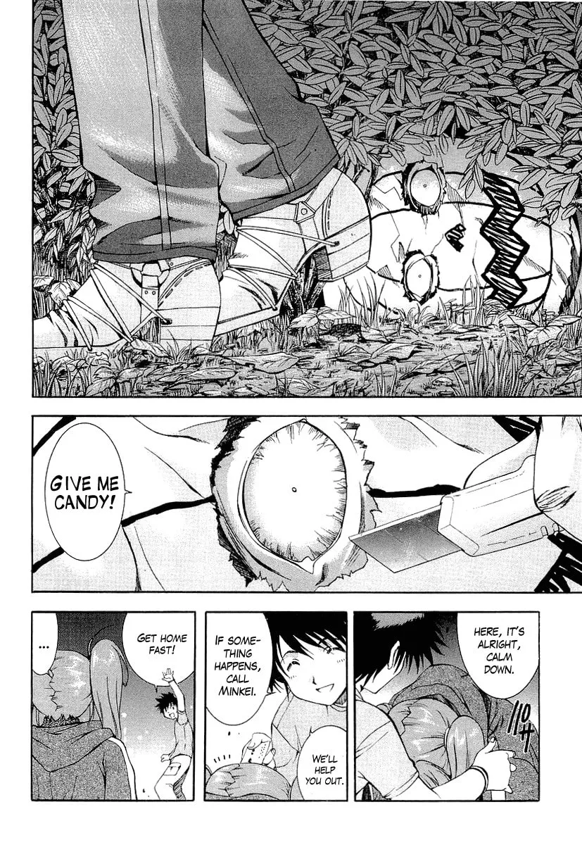 Read Zero In chapter 15 image 22 on Lezhin