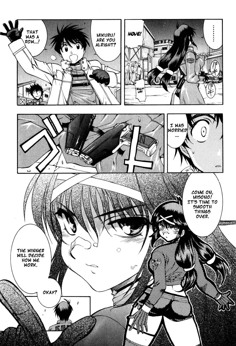 Read Zero In chapter 17 image 21 on Lezhin