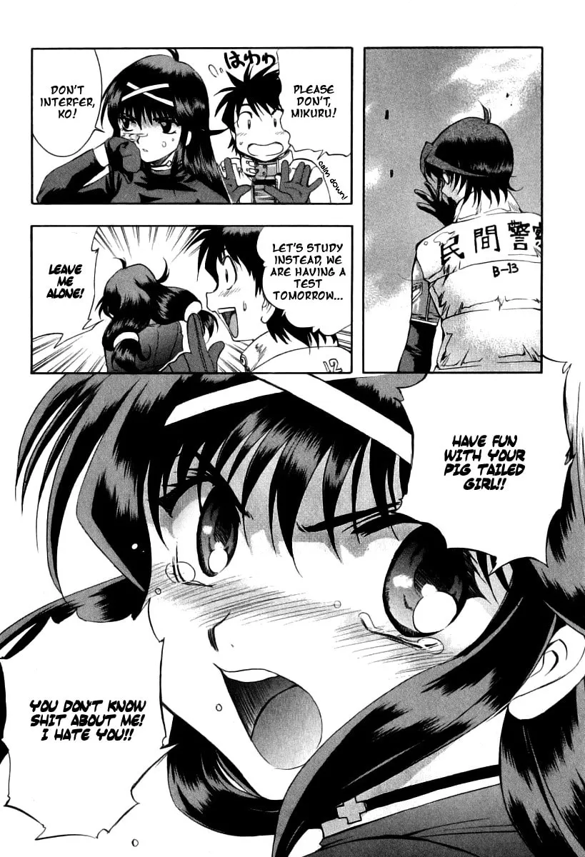 Read Zero In chapter 17 image 22 on Lezhin