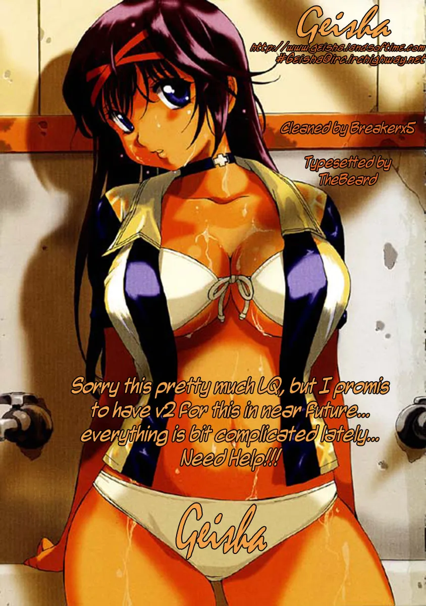 Read Zero In chapter 17 image 31 on Lezhin