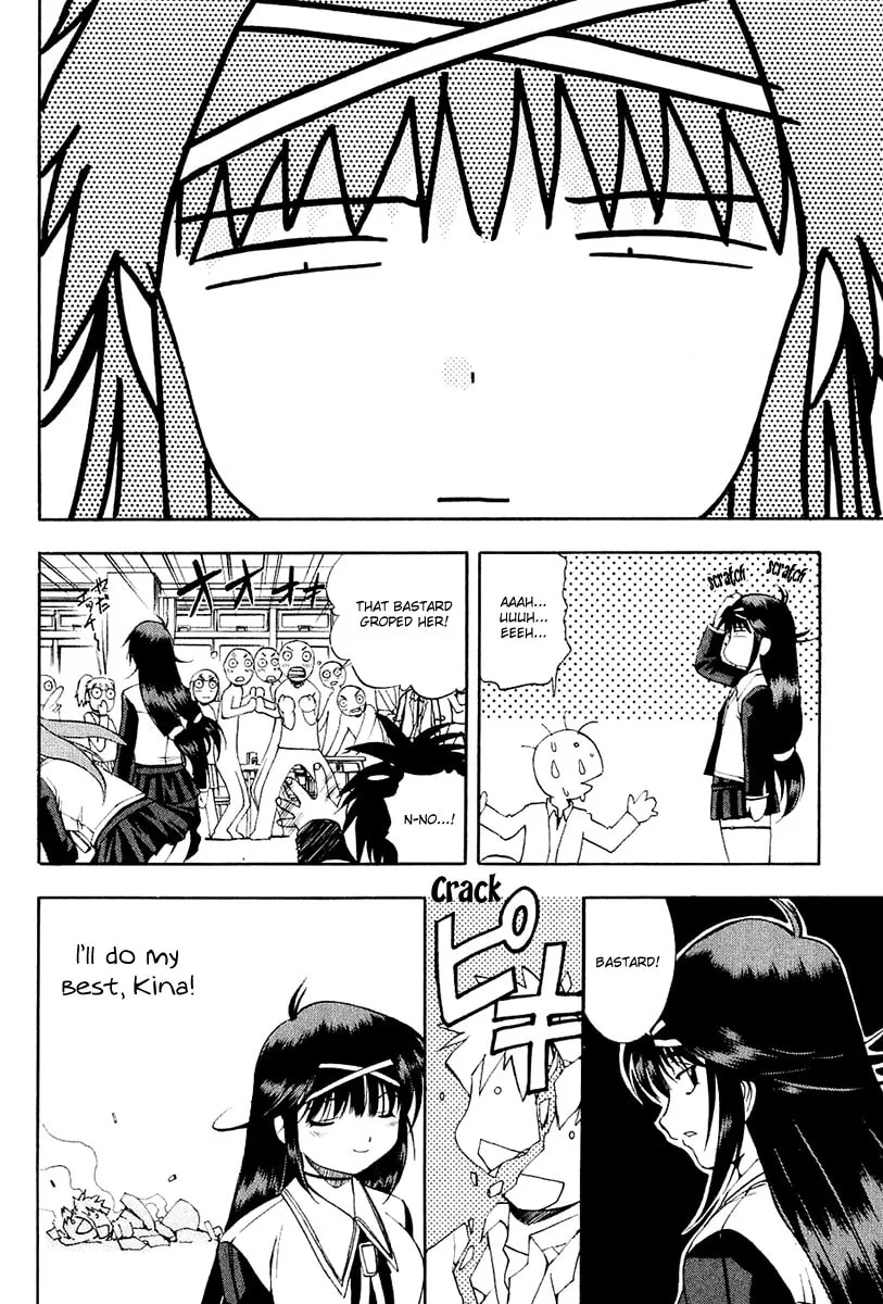 Read Zero In chapter 19 image 13 on Lezhin