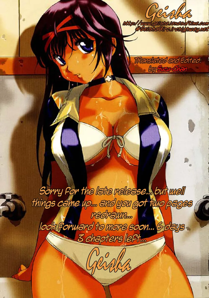 Read Zero In chapter 19 image 22 on Lezhin