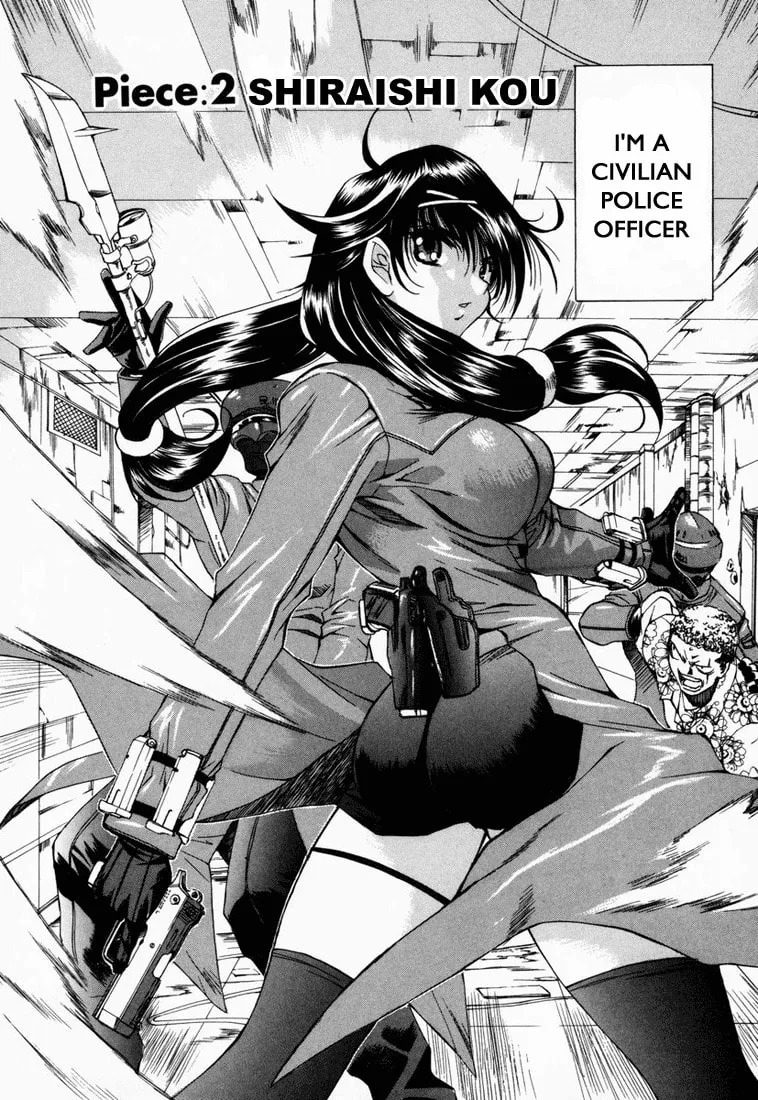 Read Zero In chapter 2 image 0 on Lezhin