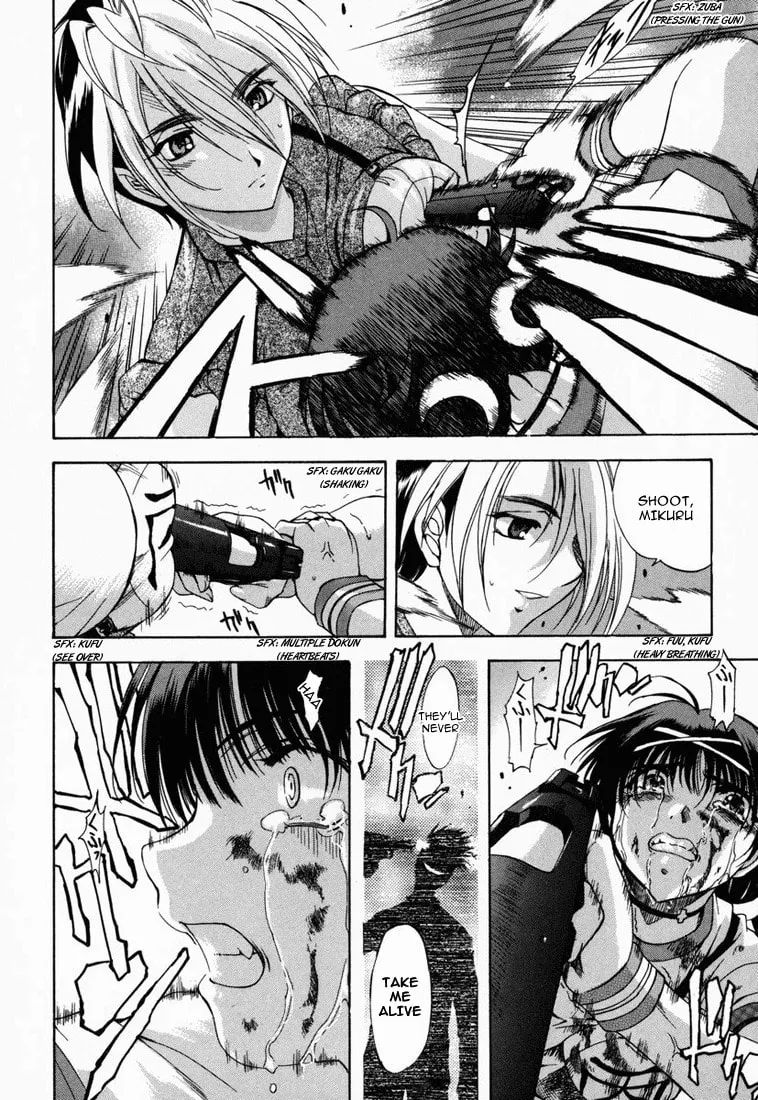 Read Zero In chapter 2 image 18 on Lezhin