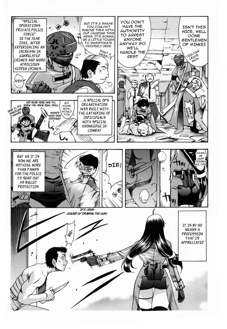 Read Zero In chapter 2 image 3 on Lezhin