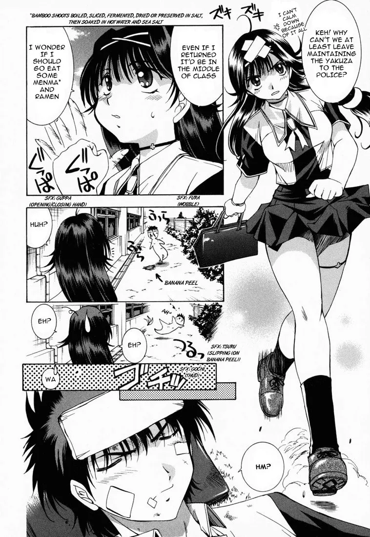 Read Zero In chapter 2 image 6 on Lezhin