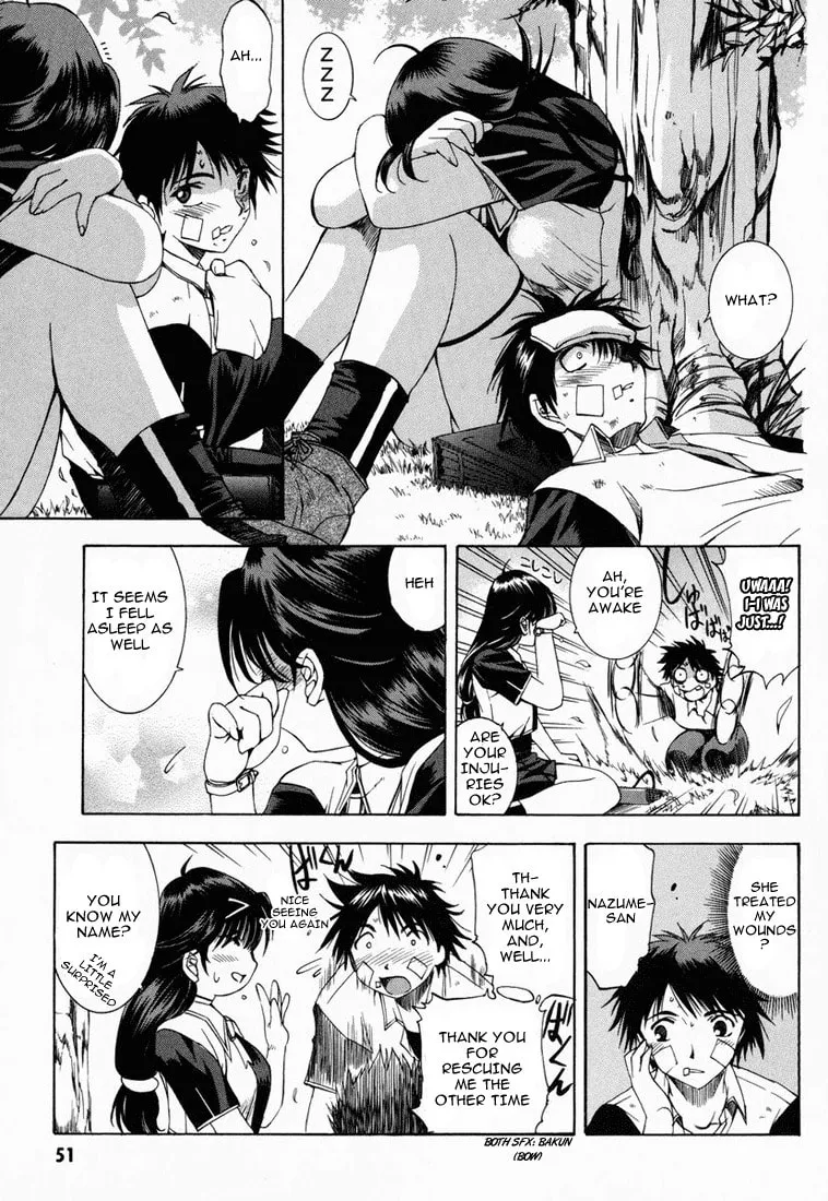 Read Zero In chapter 2 image 7 on Lezhin